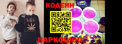 мет Кингисепп