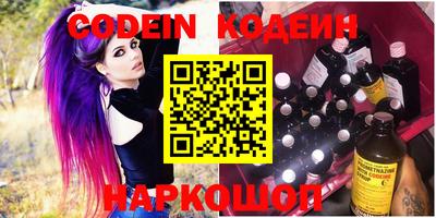 трава Кимры