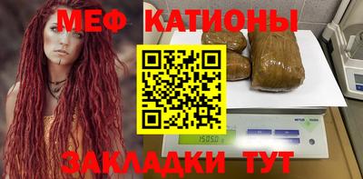 мет Кингисепп