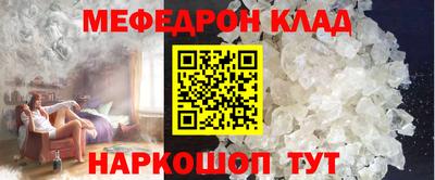 трава Кимры