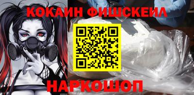 трава Кимры