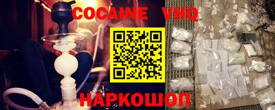 трава Кимры