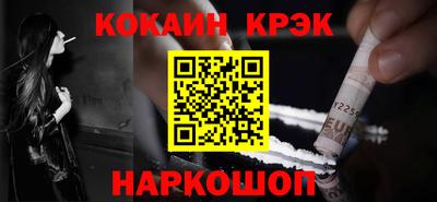 шишки Кинель