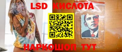 трава Кимры
