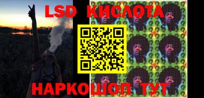 трава Кимры