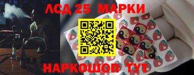 шишки Кинель