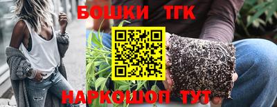 трава Кимры