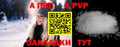 бутик Коммунар