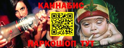 трава Кимры