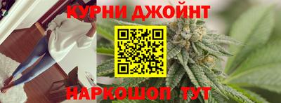 трава Кимры