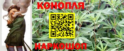 бутик Коммунар