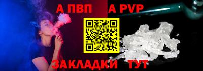 трава Кимры