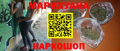 бутик Коммунар