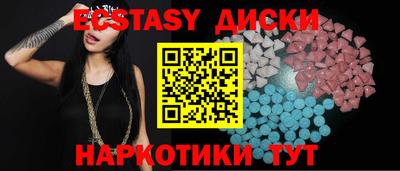 трава Кимры