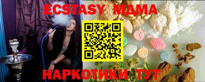 трава Кимры
