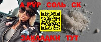 мет Кингисепп