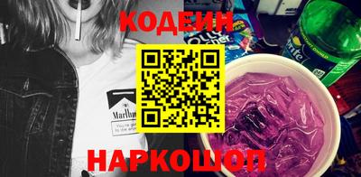 экстази Конаково