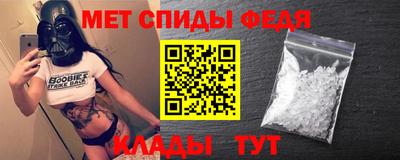 шишки Кинель