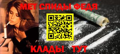 шишки Кинель