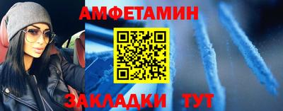 мет Кингисепп