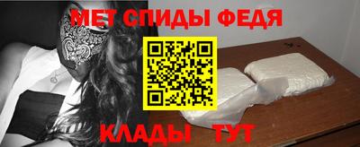 мет Кингисепп