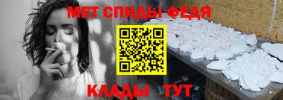 шишки Кинель