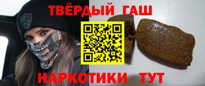 бутик Коммунар