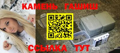 трава Кимры
