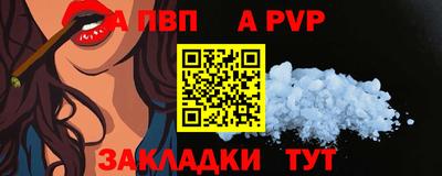 трава Кимры