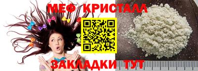 трава Кимры